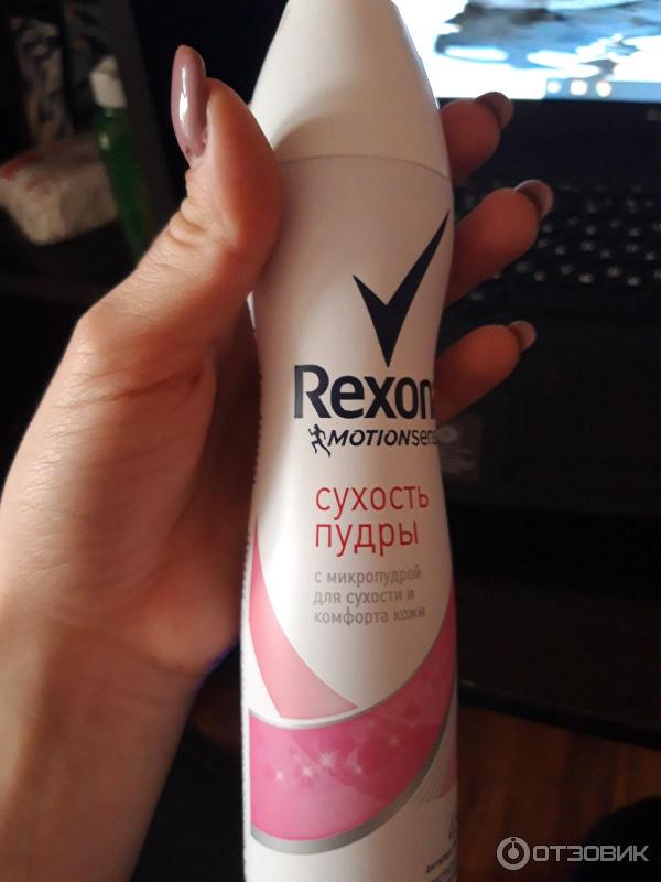 Дезодорант Rexona Сухость пудры фото