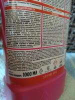 Средство чистящее "Domestos" Pink для туалета фото
