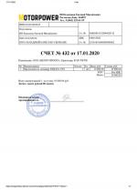 Motorpowershop.ru- интернет-магазин автозапчастей фото
