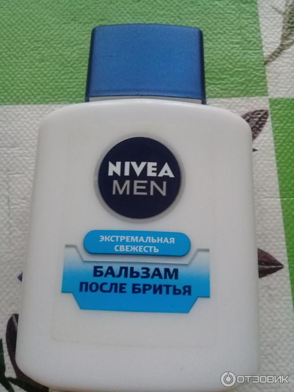 Бальзам после бритья Nivea Men Экстремальная свежесть фото