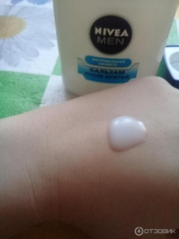 Бальзам после бритья Nivea Men Экстремальная свежесть фото