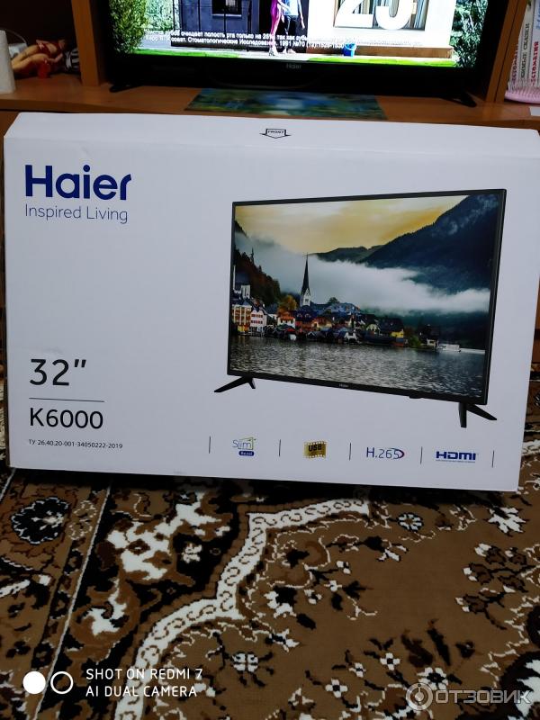 Haier 32 Дюйма Купить