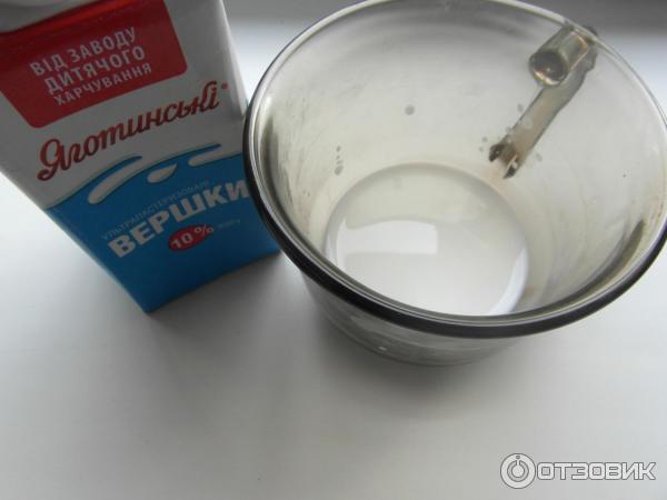 Сливки питьевые ультрапастеризованные Яготинские 10% фото