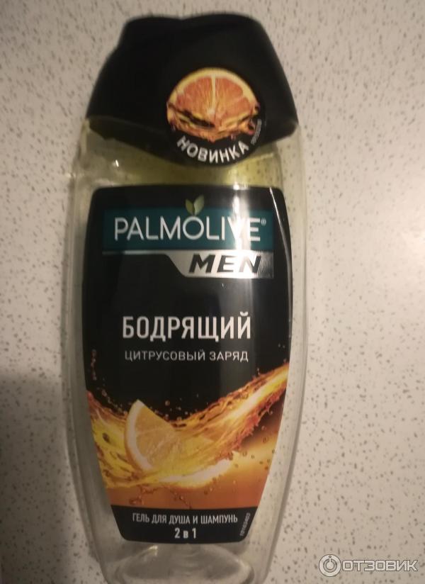 Гель для душа и шампунь для мужчин Palmolive Цитрусовый заряд фото