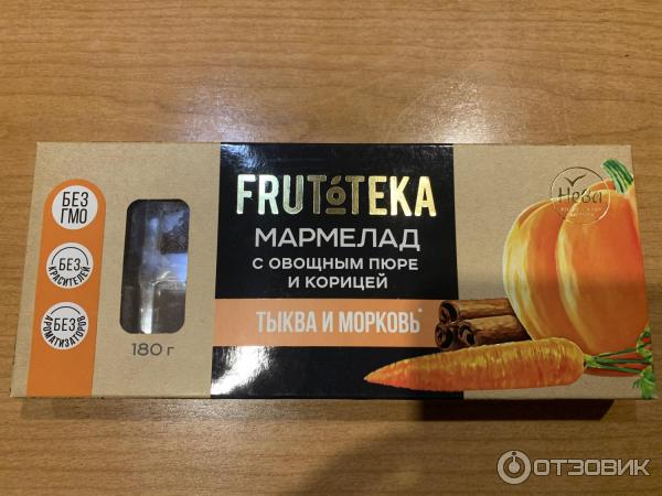 Мармелад Нева Frutoteka желейно-овощной ассорти фото