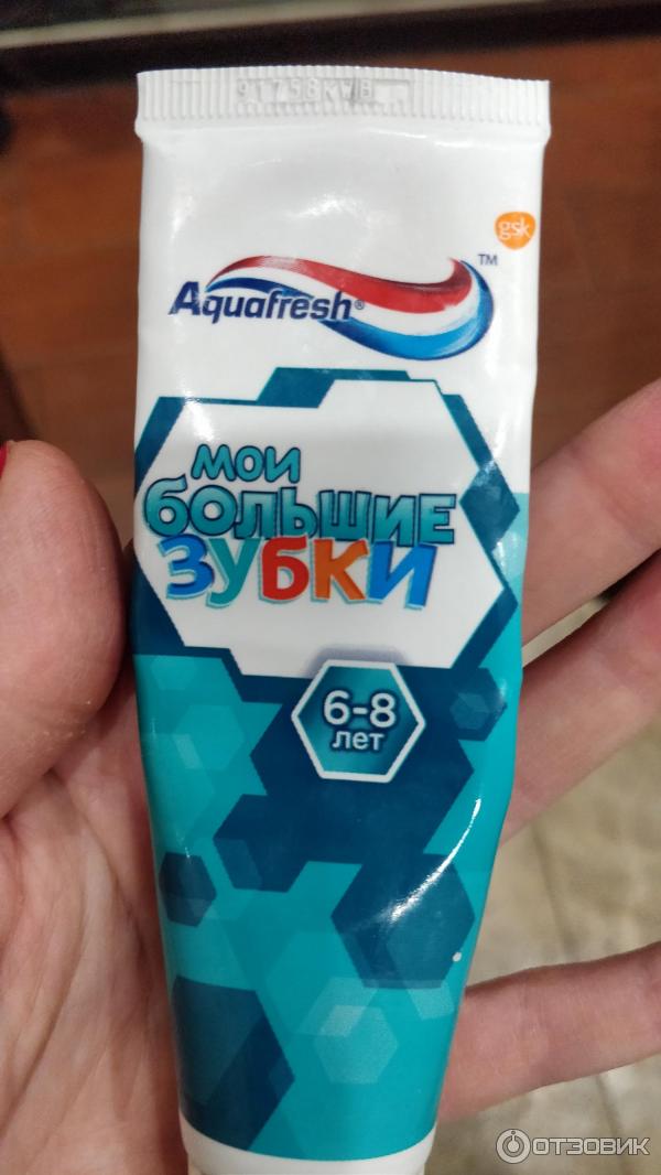 Зубная паста Aquafresh Мои большие зубки фото