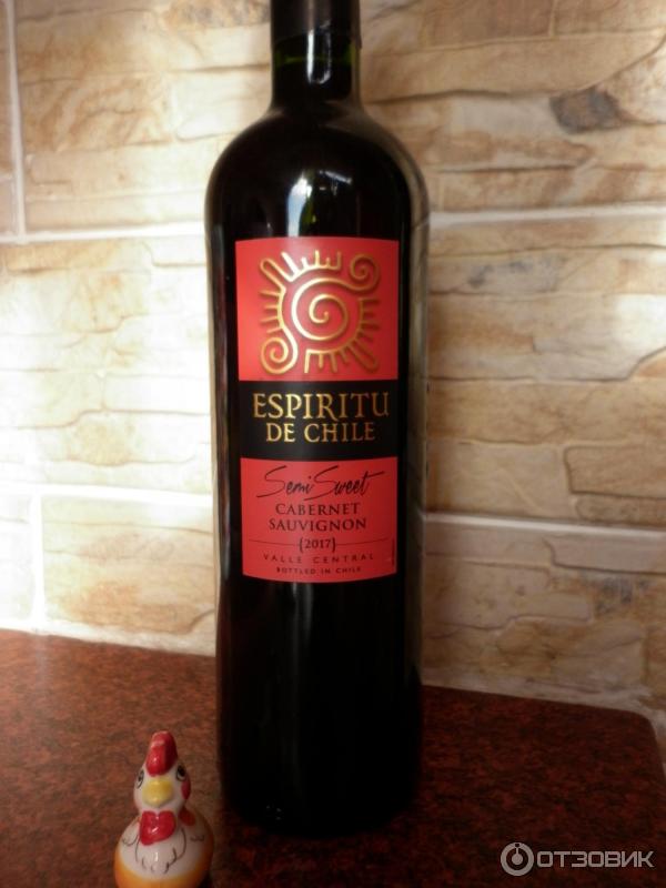 Espiritu de chile sauvignon