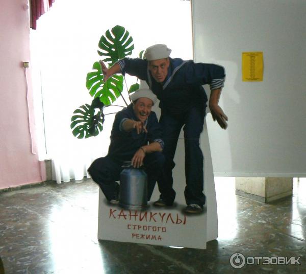 Открытый российский кинофестиваль Кинотавр (Россия, Сочи) фото