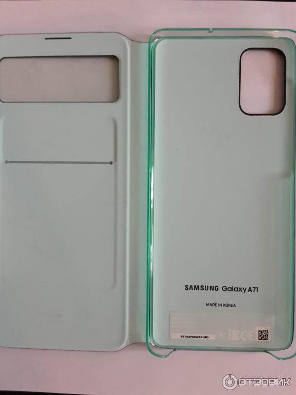 Смартфон Samsung Galaxy A71 фото