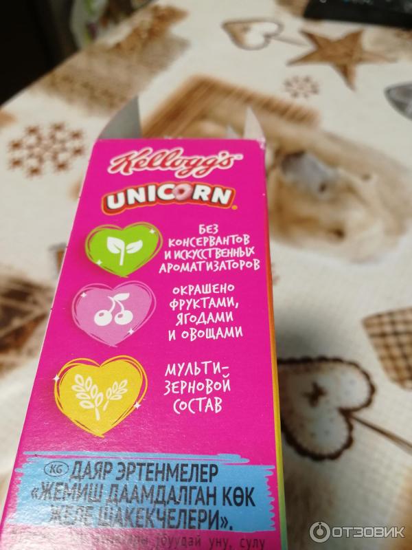 Готовые завтраки Kellogg’s Unicorn фото