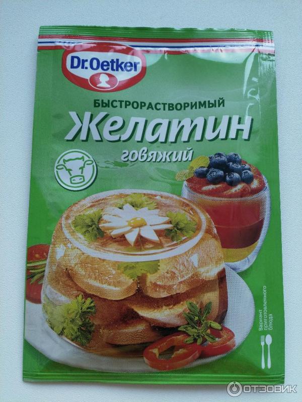 Желатин быстрорастворимый говяжий Dr. Oetker фото