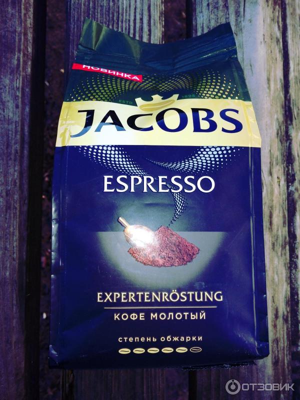 Кофе молотый Jacobs Espresso крепкий фото