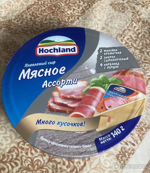 Плавленый сыр Hochland Ассорти мясное фото