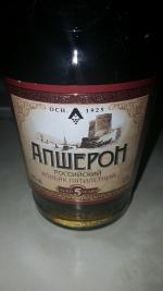 Коньяк Мосазервинзавод "Апшерон" пятилетний фото