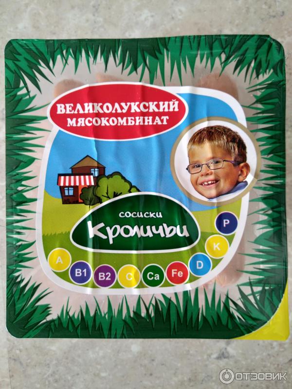 Сосиски Великолукский мясокомбинат Кроличьи.