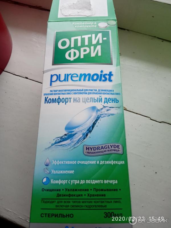 Раствор для линз Alcon Опти Фри pure moist фото