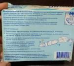 Аспиратор назальный Отривин Бэби фото