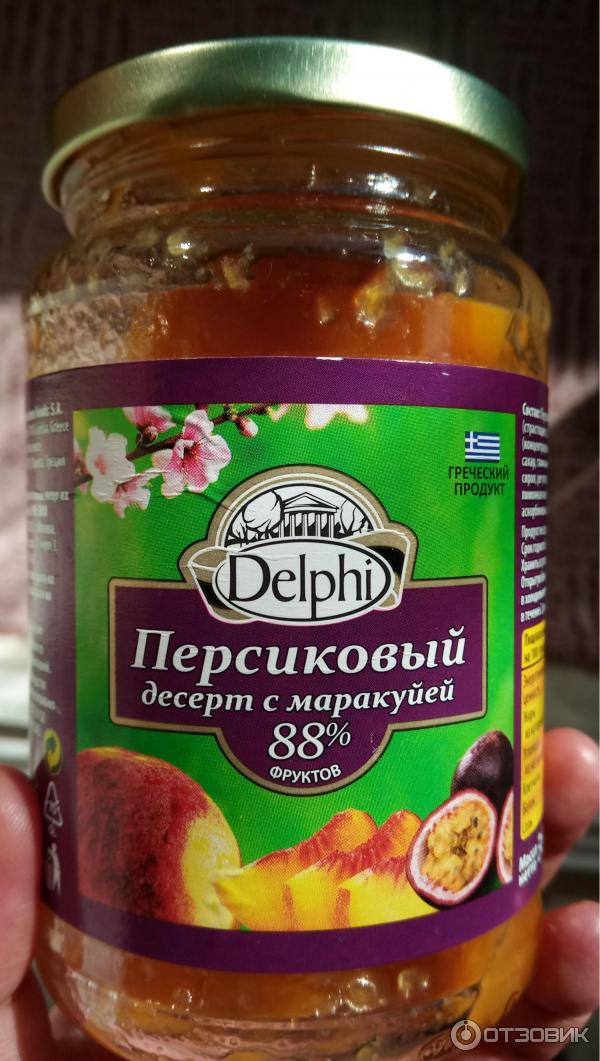 Греческий продукт