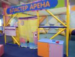 Развлекательный центр "Ай!Да!Парк!" (Россия, Саратов) фото