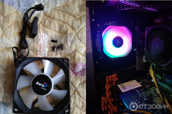 Вентилятор aerocool frost. Вентилятор AEROCOOL Frost 8. Вентилятор AEROCOOL Frost 12, 120мм, Ret. AEROCOOL Frost 8 RGB. Вентилятор AEROCOOL Frost 8, 80мм, Ret.