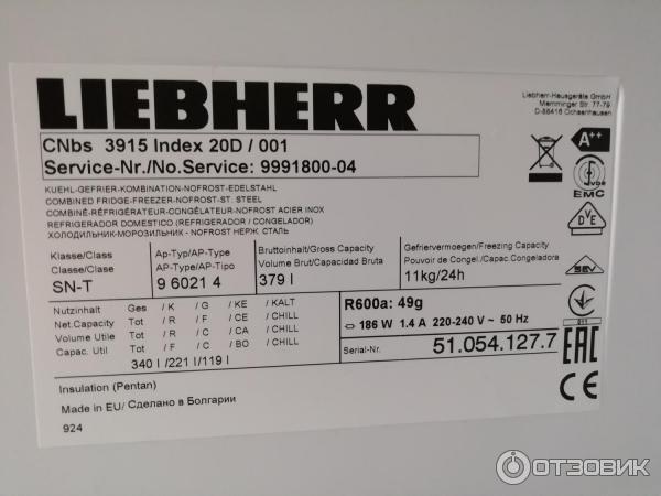 Холодильник Liebherr CNbs 3915 фото