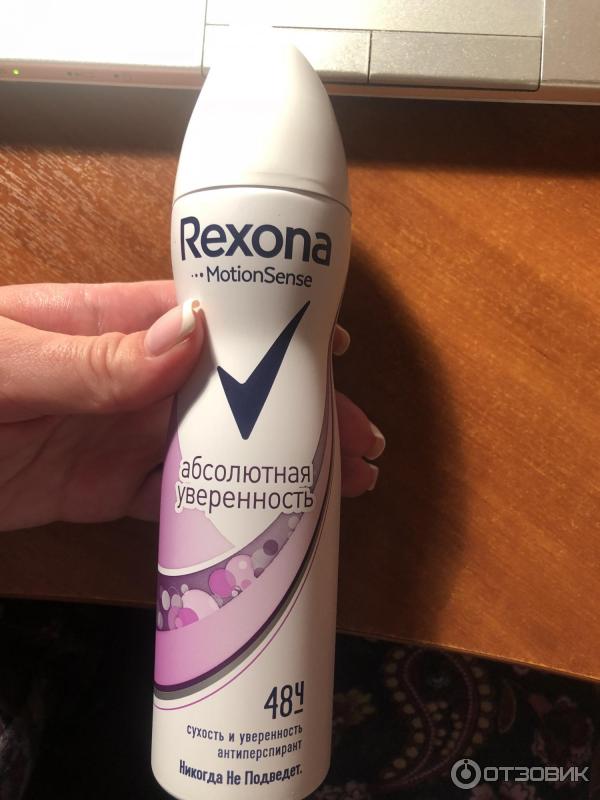 Антиперспирант аэрозоль Rexona Абсолютная уверенность фото