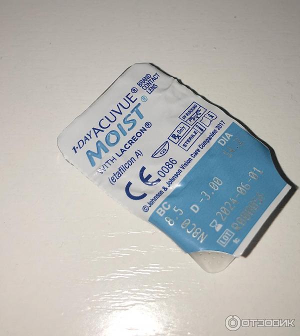 Однодневные контактные линзы Acuvue 1day moist