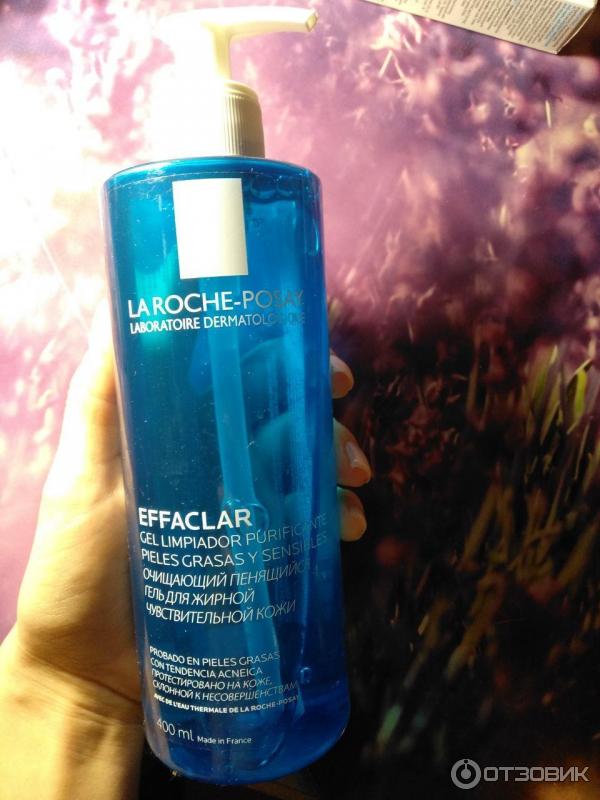 LA ROCHE-POSAY EFFACLAR Очищающий пенящийся гель для жирной кожи, склонной к акне