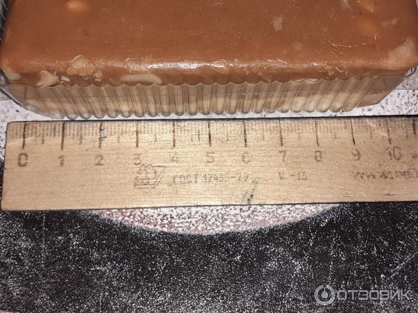 Отзыв о Щербет молочно-арахисовый "Тимоша" | Не вызвал восторга...