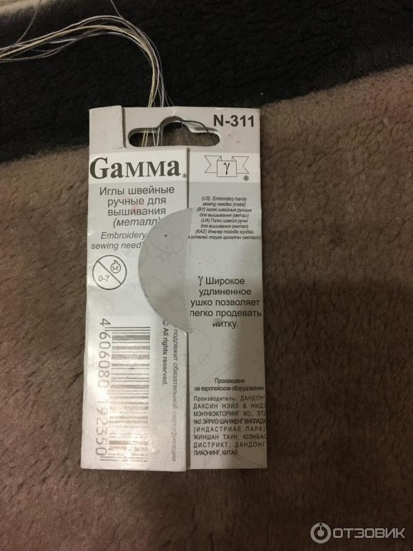 Набор иголок Gamma фото