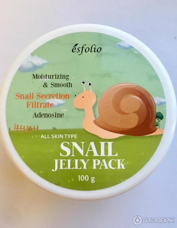 Snail jelly pack. Маска с экстрактом слизи улитки.