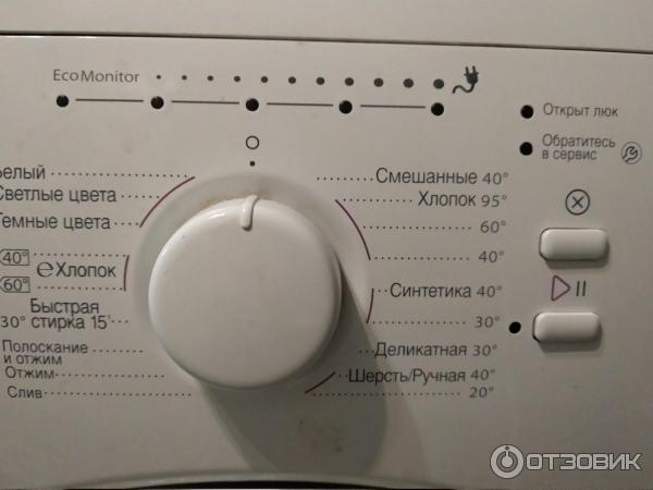 Стиральная машина Whirlpool AWS 63013 фото