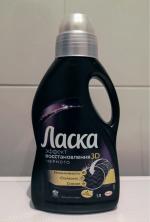 Средство для стирки "Ласка" Сияние черного фото