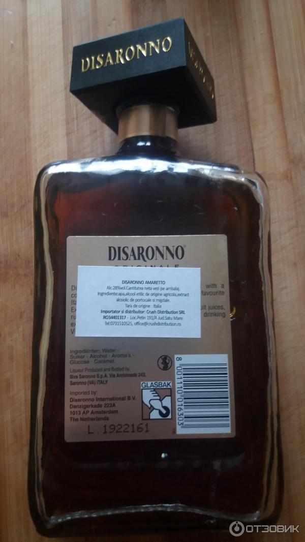 Ликер Disaronno Originale фото