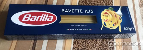 Макароны Barilla Bavette n. 13 фото