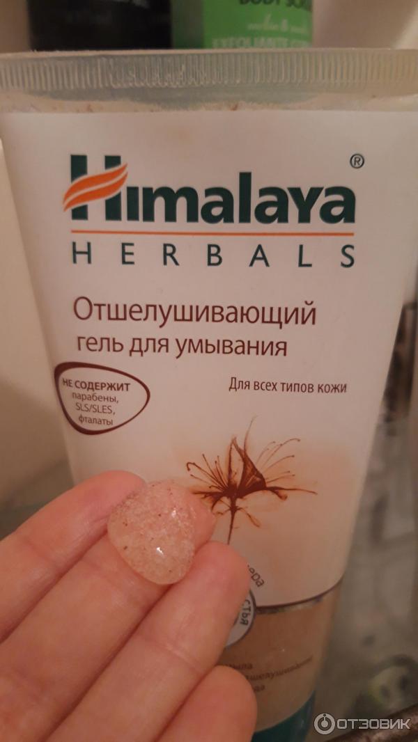 Отшелушивающий гель для умывания Himalaya Herbals Абрикос-алое вера фото