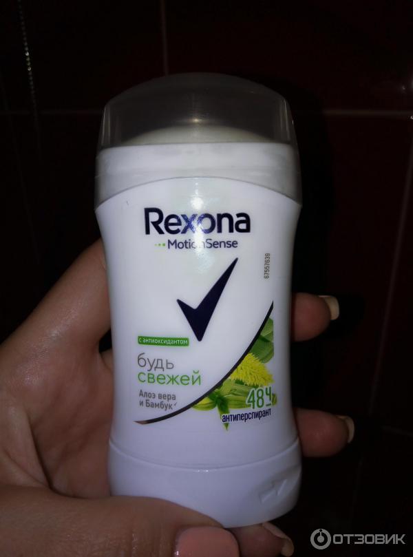 Антиперспирант карандаш Rexona Будь свежей фото