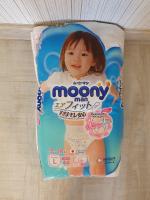 Подгузники-трусики Moony для девочек фото
