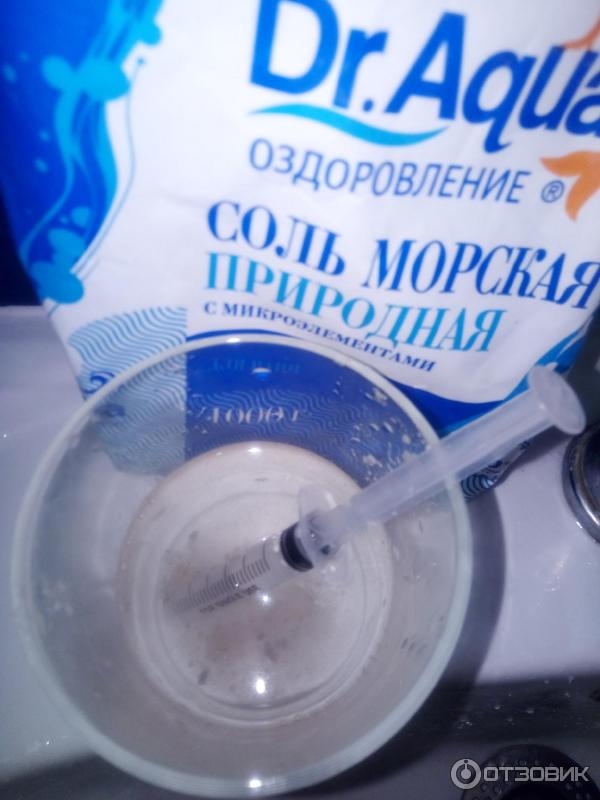 Соль Dr. Aqua Морская природная фото