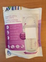 Стерильные пакеты для хранения грудного молока Philips Avent фото