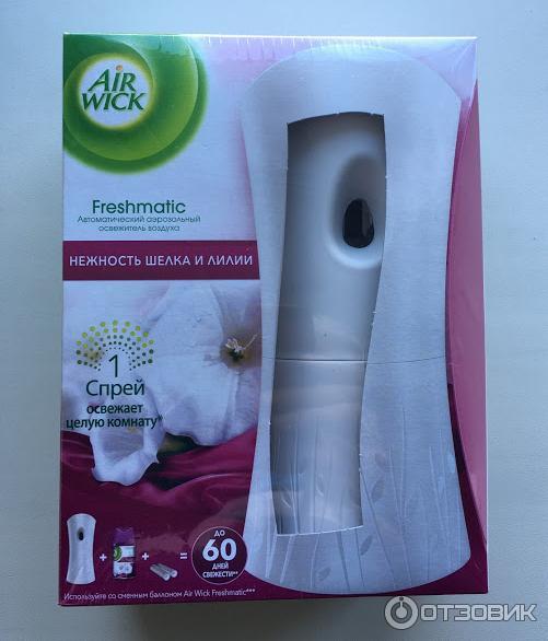 Автоматический освежитель воздуха AirWick FreshMatic