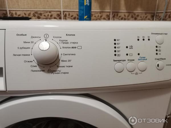 Стиральная машина Zanussi ZWSO 6100 V – инструкция по применению