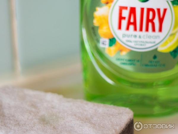 Fairy pure clean на губке для мытья посуды