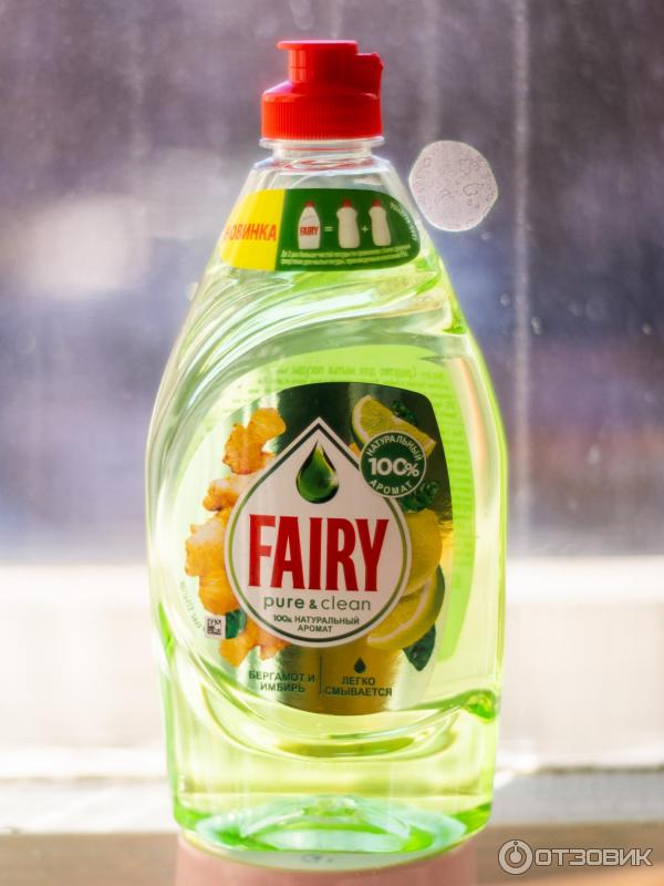 Бутылка моющего средства Fairy pure clean