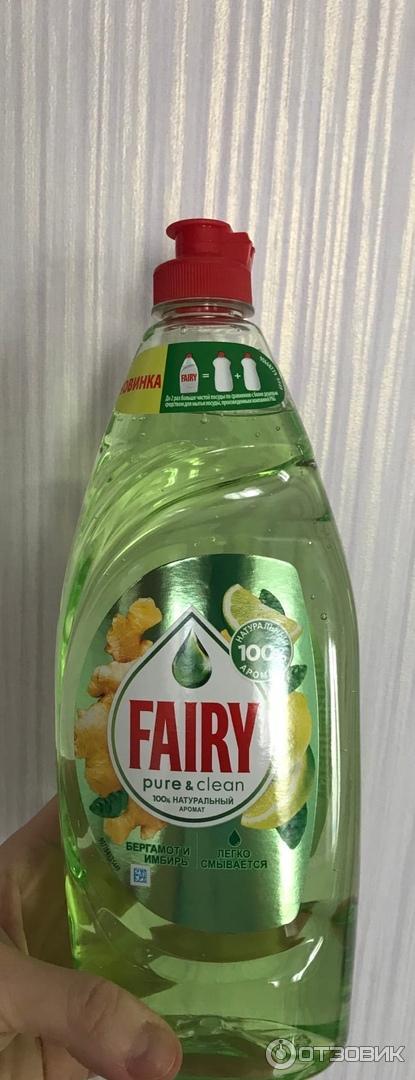 Средство для мытья посуды Fairy Pure&clean фото