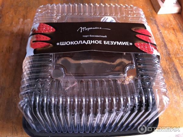 Торт Божья Коровка Тортьяна Купить