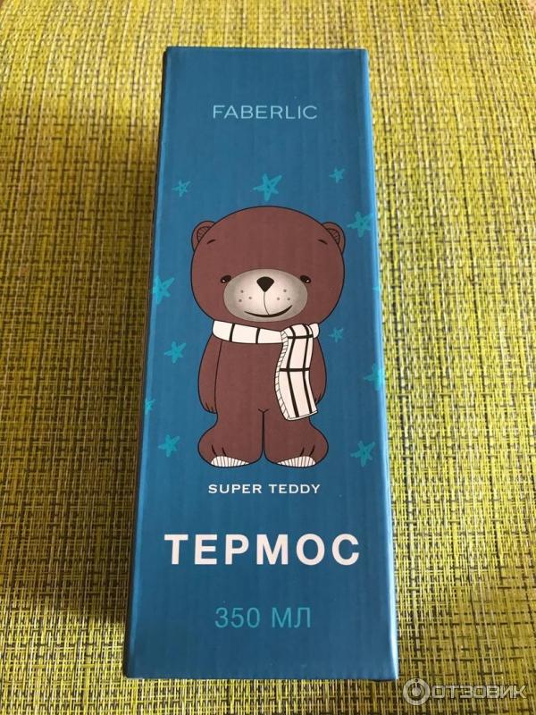 Термос Faberlic SUPPER TEDDY фото