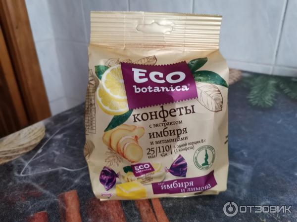 Конфеты Рот Фронт Eco Botanica фото