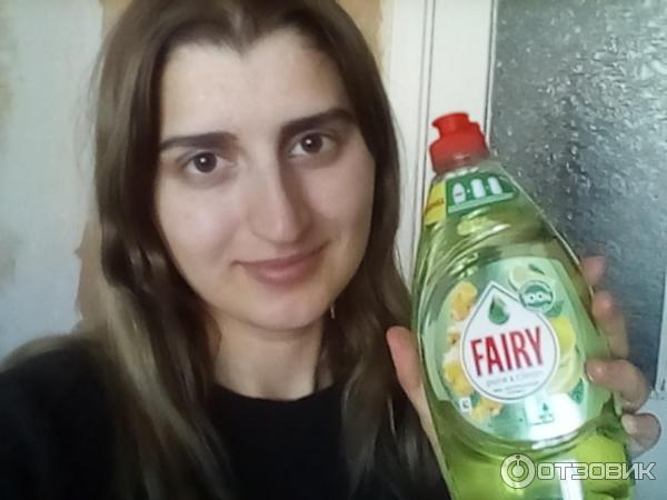 Средство для мытья посуды FAIRY pure clean Бергамот и имбирь 450 мл