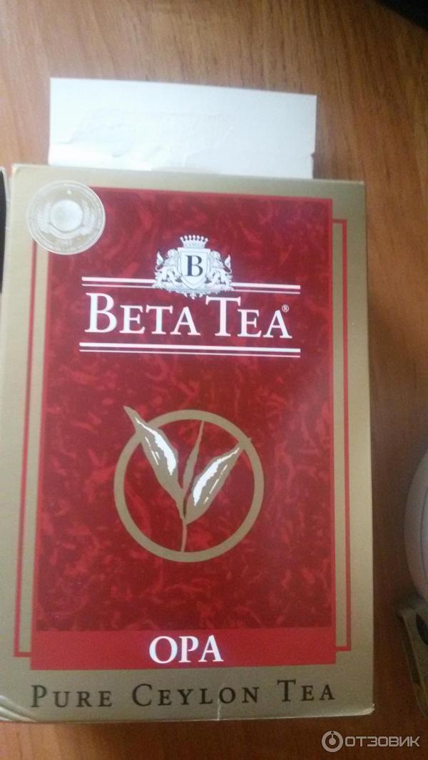 Чай черный крупнолистовой Beta Tea OPA фото